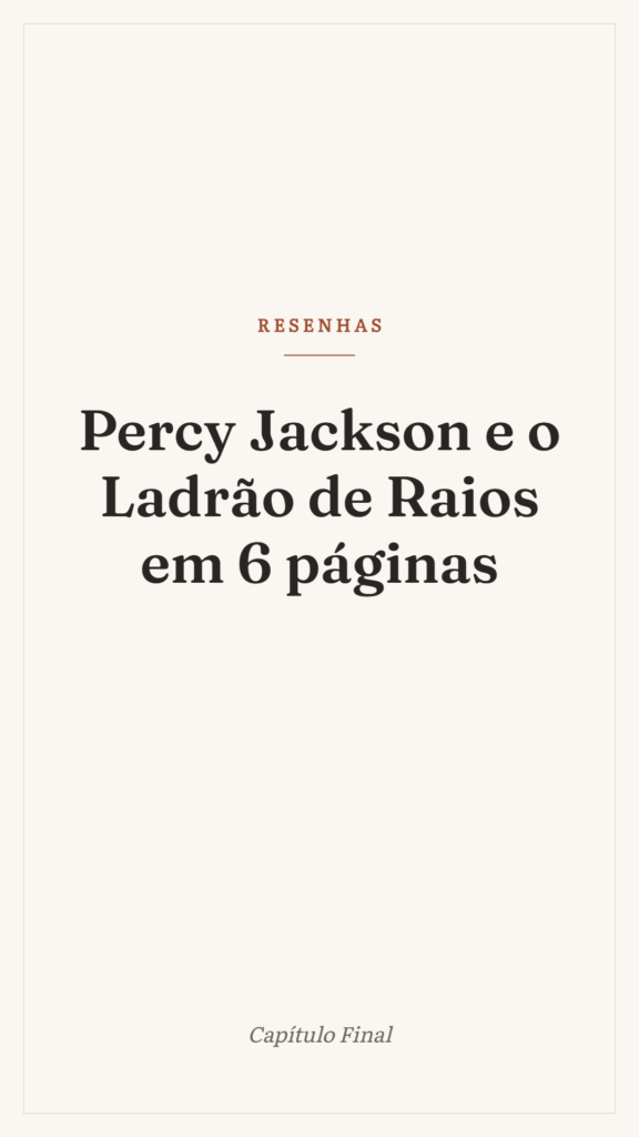 Percy Jackson e o Ladrão de Raios em 6 páginas